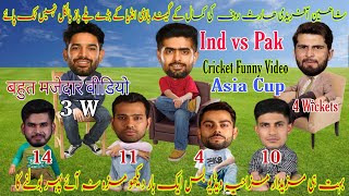 Cricket Comedy Video  Ind vs Pak  Shaheen Haris Kohli Rohit Gill Babar Funny Video [upl. by Clarette763]