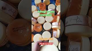 Azhagi aroma cosmeticspapaya Gelbeautycosmetics skincare beauty aroma [upl. by Essirehs]