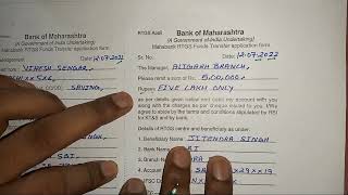 बैंक ऑफ़ महाराष्ट्र RTGS Form kaise bharenHow to fill RTGS form bank of maharastrartgs karte hai [upl. by Ninon601]