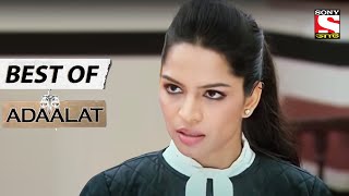 The City Of Crime  Best of Adaalat Bengali  আদালত  Full Episode [upl. by Arakaj]