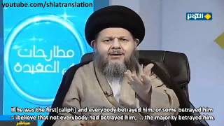 Sayyid Kamal alHaydari Lady Fatimah p and the leadership of Ali p Eng Subs [upl. by Nuj500]