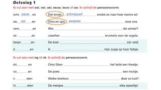 4S Kijker 7 Les 1 Woorden met aai ooi oei eeuw ieuw of uw [upl. by Ybsorc401]