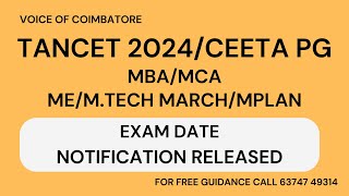 TANCET 2024  EXAM DATE NOTIFICATION RELEASED OFFICIAL  MBAMCA MEMTECH tancet2024 mba [upl. by Haseefan]