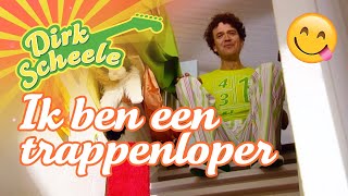 Dirk Scheele  Ik heb nieuwe schoenen amp Ik ben een trappenloper  Huis tuin en keukenavonturen [upl. by Nauq]