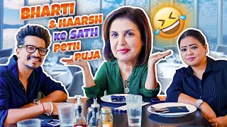 Bharti Aur Haarsh Ke Sath Fun Lunch  FarahKhanK [upl. by Grieve]