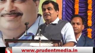 NATIONALISTIC OR PRIVATISATION OF 6 RIVERS  │Prudent Media Goa [upl. by Somerset542]