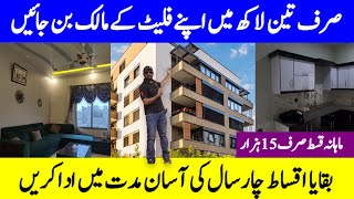 House on installment in Karachi  Luxury Apartments on Easy installments in Karachi humtube360 [upl. by Gustie]