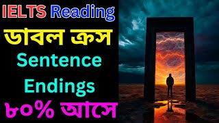 IELTS Reading  Sentence Endings  ielts reading [upl. by Nauwtna]