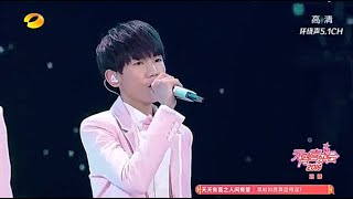 【TFBOYS王源】湖南卫视元宵喜乐会 《不完美小孩》＆采访送元宵祝福TFBOYS [upl. by Nyltyak]