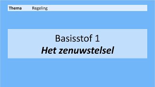 VMBO 4  Regeling  Basisstof 1 Het zenuwstelsel  8e editie [upl. by Diley]