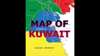 MAP OF KUWAIT [upl. by Nayb269]