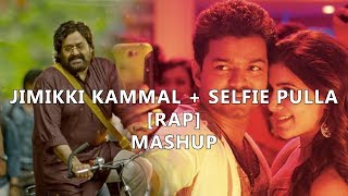 Selfie Pulla😚🤳🏿 song lyricsKaththishortsfeed trendingviralsong [upl. by Niboc]