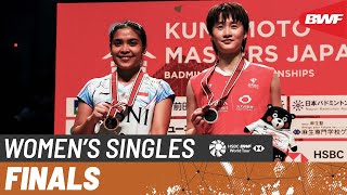 Kumamoto Masters Japan 2023  Chen Yu Fei CHN 3 vs Gregoria Mariska Tunjung INA 6  F [upl. by Esinart]