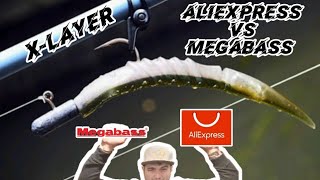 ALIEXPRESS MEGABASS  XLAYER leurres souples Aliexpress vs leurres souples megabass [upl. by Garth113]