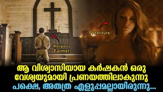 Redeeming Love Explained In Malayalam  Hollywood Movie Malayalam explainedCinemakatha [upl. by Annaoy]