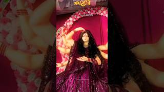 Maa new Durga status 🫶 🥀 ❤️ पांव👣 में पायल हैं माथे पे कुम कुम navratrispecial नरात्रि 4kstatus [upl. by Adnilym]