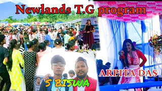 Karam Puja program  Newlands tg  S BISWA  Vickey kachhap ARPITA DAS [upl. by Ecnadnac]