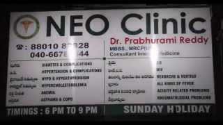 Dr Prabhurami Reddys NEO Clinic oppSBI Srinagar Colony  Consultation Treatment  Diabetes BP [upl. by Sapphera]