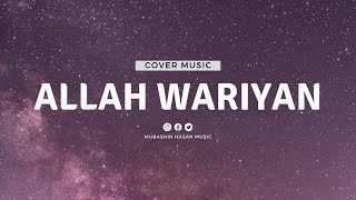 Allah Wariyan  Unplugged cover  Mubashirhasanmusic [upl. by Seabury]