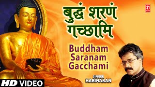 Buddham Sharanam Gacchami  Sadhguru explains this popular Buddhist Chant  Buddha Purnima [upl. by Nolubez928]