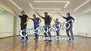 RAAJAKUMARA  YAARIVANU KANNADADHAVNU VIDEO SONG  PUNEETH RAJKUMAR DANCE  BOMBE HELUTAITHA DANCE [upl. by Adraynek135]