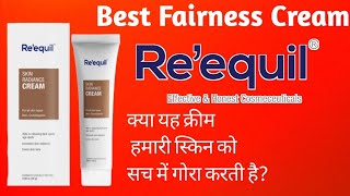 Reequil skin Radiance Cream  Skin Whitening Cream  Skin Radiance Cream  Honest Review [upl. by Aserret404]