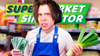 Streamer Trabaja Por Primera Vez  Supermarket Simulator [upl. by Htessil839]