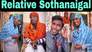 Relative Sothanaigal 😜 Share With Your Family’s 🤣 💯Reality 😆 shorts  vlogz of rishab [upl. by Aisats]