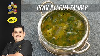 Venkatesh Bhat makes Podi Illadha Sambar for rice  Idli amp dosa  quick sambar without sambar powder [upl. by Vevina786]