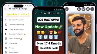 InstaPro v1140 🚀 Insta Pro New Update  Insta Pro New Features  iOS Instagram [upl. by Yanffit]