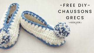 Chaussons grecs au crochet [upl. by Ainadi801]