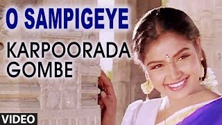 O Sampigeye Video Song  Karpoorada Gombe  Ramesh Aravind Shruthi  Hamsalekha  K S Chitra [upl. by Cart64]