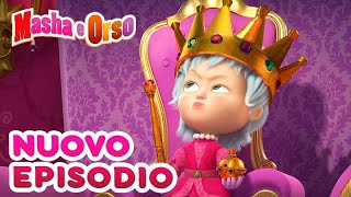 Masha e Orso 💥 Nuovo episodio 💥 Collezione di cartoni animati 📱📴 Dio Salvi la Regina [upl. by Adrien]