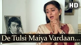 Swarg Jaisa Ghar Tha Apna HD  Ghar Ghar Ki Kahani Songs  Rishi Kapoor  Jaya Prada [upl. by Nyllaf330]