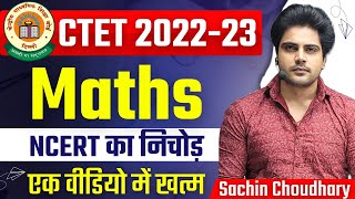 CTET December Maths NCERT by Sachin choudhary live 8pm [upl. by Alaik]