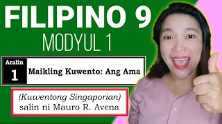 FILIPINO 9 MODYUL 1  ARALIN 1 SESYON 2 quotANG AMAquot MELCBASED STUDENT GUIDE  Lovely Jan [upl. by Alyk]