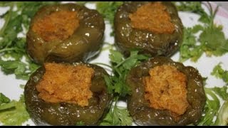 Stuffed Capsicum Recipe [upl. by Zamora]