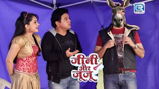 Jeanie ने अपने Magic से Vella को बनाया गधा  Jeannie Aur Juju  Comedy Series  New Episode HD [upl. by Acceber]