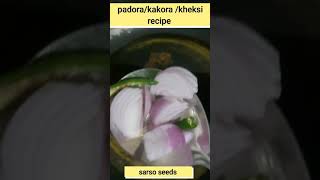 padorakakorakheksi recipe [upl. by Cotterell]