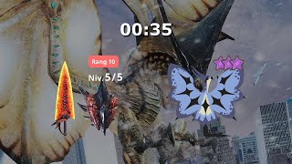 MH Now Legiana 8☆ à la SnS Rathalos en 35s [upl. by Nima]