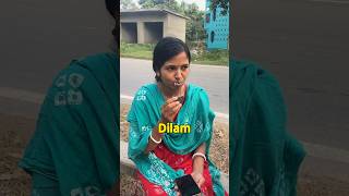 দিদিকে Oreo Biscuit এর মধ্যে Colgate মিশিয়ে খাওয়ালাম🤮Bengali Mini blog shots prank [upl. by Yrtnej990]