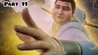 One Step Towards Freedom Part 11 Explained in HindiUrdu  Dubu Xiaoyao in Hindi  Anime oi [upl. by Blanding]