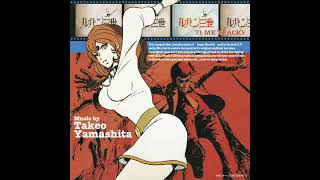 TAKEO YAMASHITA  SCAT THEME BGMSOUNDTRACK SAMPLES [upl. by Esertak]