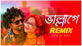 Vallage  Remix। Subha Ka Muzik  ভাল্লাগে । Bengali Folk Remix  Sumi Shabnam  Dance  Dj Remix [upl. by Lihka]