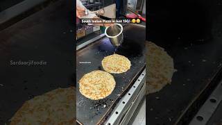 South Indian pizza😋😳 shortsfeed streetfoodindia foodvlog favorite foodies foodshorts food [upl. by Teak]