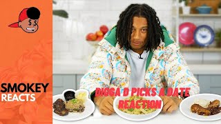 Digga D Picks A Date Based On Their Jerk Chicken Dishes [upl. by Convery458]