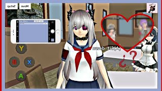 School Girl Simulator How to get Students📱SNS Account  New Couple 💏 [upl. by Nunnery62]