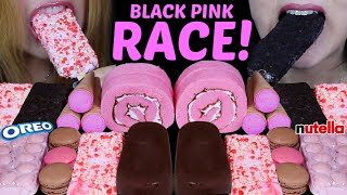 ASMR BLACK PINK RACE BIG DARK CHOCOLATE ICE CREAM BAR STRAWBERRY SHORTCAKE NUTELLA OREO 먹방 [upl. by Odraccir126]