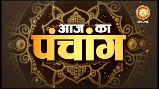 Aaj Ka Panchang  03 जनवरी 2024  जानें आज के शुभ मुहूर्त और राहुकाल का समय  पौष कृष्ण पक्ष [upl. by Llig]