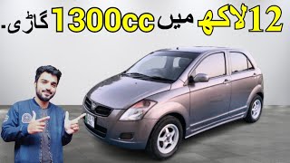 Faw v2 13 detailed review  12 lakh me 1300cc gari [upl. by Ludovico]